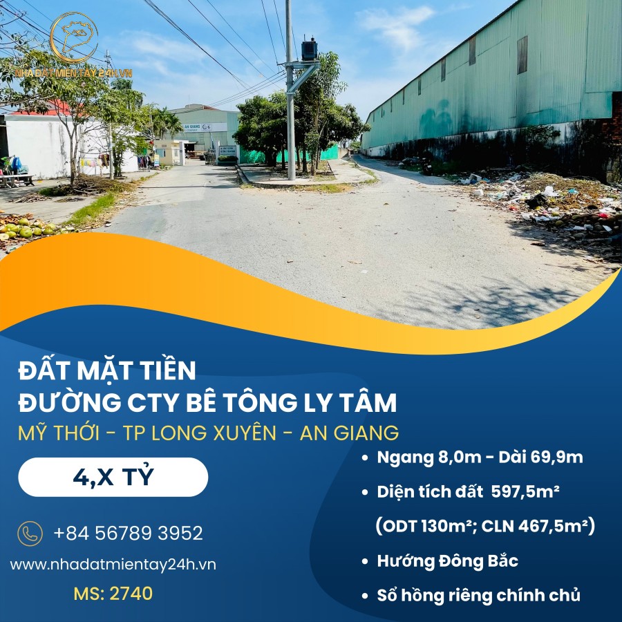 🚛 ĐẤT NỀN MẶT TIỀN ĐƯỜNG XE CONTAINER RA VÀO THOẢI MÁI TẠI MỸ THỚI, LONG XUYÊN – ĐẦU TƯ ĐÁNG GIÁ! (MS: 2740) 🚛